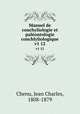 Manuel de conchyliologie et palontologie conchlyliologique. v1 12, Chenu, Jean Charles, 1808-1879 