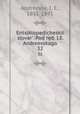 Энциклопедическии? словарь, под ред. и.Е. Андреевского. 32, Andreevsk, I. E., 1831-1891 
