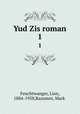 Yud Zis roman. 1, 