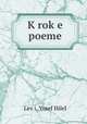 K?rok?e poeme, Yosef Hilel Levi 