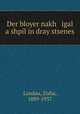 Der bloyer nakh igal a shpil in dray stsenes, Landau, Zisha, 1889-1937 