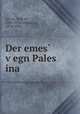 Der emes vegn Pales ina, 