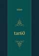 tar60, Islam 