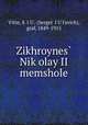 Zikhroynes? Nik?olay II memshole, Sergei iul?evich Vitte 