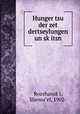 Hunger tsu der zet dertseylungen un sk?itsn, Shemu?el Rozshansk?i 