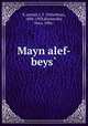 Mayn alef-beys, 