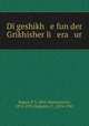 Di geshikh e fun der Grikhisher li era ur, Kogan, P. S. (Petr Semenovich), 1872-1932,Halperin, F., 1876-1945 