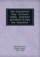 Der hoyzlehrer Day sh tsum zelbs erlernen grindlikh di Day she shprakhe ., Neimanovitch, Naftali Hertz, 1843-1898 