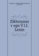Zikhroynes v?egn V?l.I. Lenin, Krupskaya, Nadezhda Konstantinovna, 1869-1939 
