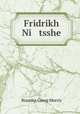 Fridrikh Ni tsshe, Brandes Georg Morris 