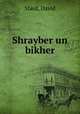 Shrayber un bikher, Sfard, David 