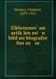 Zikhroynes? un artik?len mi n bild un biografye fun oy or, Medem, Vladimir, 1879-1923 