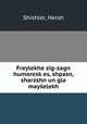 Freylekhe zig-zagn humoresk?es, shpasn, sharzshn un gla mayselekh, Shishler, Hersh 
