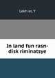 In land fun rasn-disk?riminatsye, Y. Lekhter 