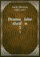Drama ishe shrif n. 3, Asch, Sholem, 1880-1957 