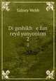 Di geshikh e fun reyd yunyonizm. 2, Sidney Webb 