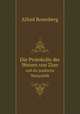 Die Protokolle der Weisen von Zion. und die juedische Weltpolitik, Alfred Rosenberg 