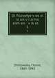 Di filosofye v?os zi iz un v?i zi ho zikh en v?ik?el ., Zhitlowsky, Chaim, 1865-1943 