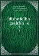 Idishe folks-geshikh e. 7, Heinrich Graetz 