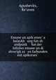Emune un apik?orses? a balaykh ung fun sh andpunk? fun der Iidisher emune un di shverigk?ay en farbunden mit apikorses? ., Re?uven Agushevits 
