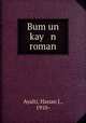 Bum un kay n roman, Ayalti, Hanan J., 1910- 