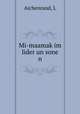 Mi-maamak?im lider un sone n, L. Aichenrand 