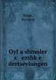 Oyf a shmoler s ezshk?e dertseylungen, Baum, Bernard 