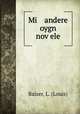 Mi andere oygn nov?ele, Baizer, L. (Louis) 