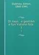 Di nays e geshikh e fun Yidishn folk. 1, Dubnow, Simon, 1860-1941 