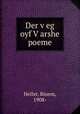 Der v?eg oyf V?arshe poeme, Heller, Binem, 1908- 