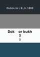 Dok or bukh. 3, B. Dubov?sk?i 