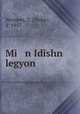 Mi n Idishn legyon, Weinper, Z. (Zishe), d. 1957 