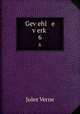 Gev?ehl e v?erk?, Jules Verne 