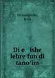 Di e ishe lehre fun di tano?im, Yerusalimsky, Jesia 