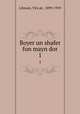 Boyer un shafer fun mayn dor. 1, 