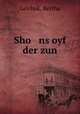 Sho ns oyf der zun, Lelchuk, Bertha 