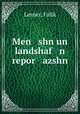 Men shn un landshaf n repor azshn, Lerner, Falik 