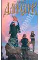 Утоли моя печали, Алексеев Сергей Трофимович 
