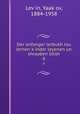 Der onfanger lerbukh tsu lernen kinder leyenen un shrayben Idish. 6, 