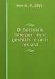 Di Sotsyalis ishe par ey ir geshikh e un ir rek?ord, P. Nov?ik? 