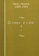 Di nays e verk. 5, Nadir, Moishe, 1885-1943 