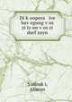 Di k?oopera ive bav?egung v?os zi iz un v?os zi darf zayn, Aharon S?olinsk?i 