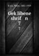 Geklibene shrif n. 7, 