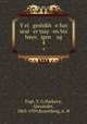 Vel geshikh e fun ural er tsay en biz hayn igen og. 4, Fogt, Y. G,Harkavy, Alexander, 1863-1939,Rozenberg, A. H 
