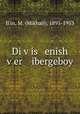Di vis enish ver ibergeboy, 