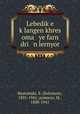 Lebedik?e k?langen khres oma ye farn dri n lernyor, Solomon Bastomski 