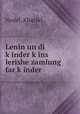 Lenin un di k?inder k?ins lerishe zamlung far k?inder, Nodel, Khatskl 