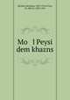 Mo l Peysi dem khazns, Sholem Aleichem 