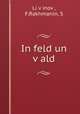 In feld un v?ald, F. Li?v?inov? 