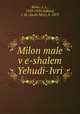 Milon male v?e-shalem Yehudi-Ivri, Bisko, A. L., 1859-1929,Salkind, J. M. (Jacob Meir), b. 1875 